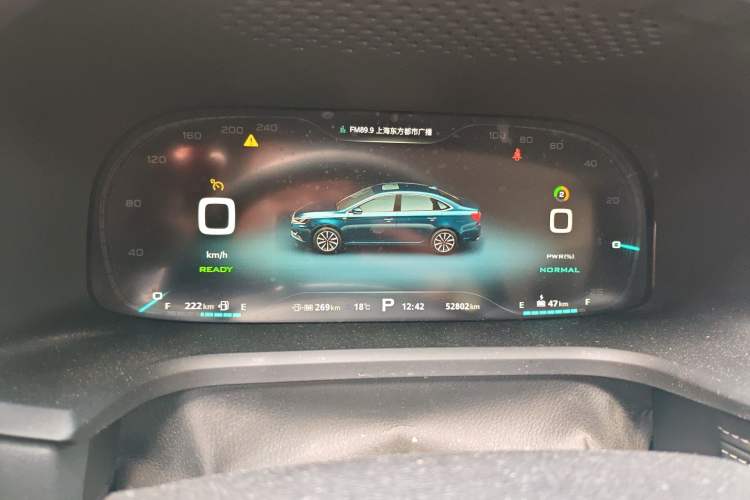 Used Roewe i6 New Energy 2017 45T Hybrid Connect & Smart Enjoyment Edition Instrument Cluster