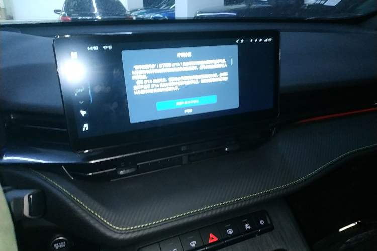 Used Haval H6S 2022 2.0T Two-Wheel Drive ZhiRun Version Audio And AC Panel