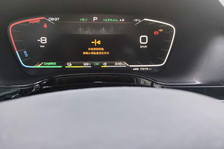 Used BYD Tang New Energy 2023 DM-i Champion Edition 112KM Prestige Model
