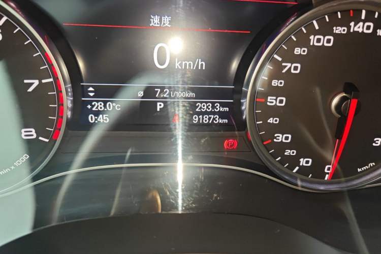 Used Audi A6L 2016 TFSI Technology Edition