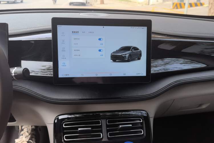 Used BYD Qin PLUS 2024 HONOR Edition DM-i 55KM Leading Model
