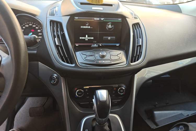 Used Ford Kuga 2015 1.5L GTDi Four-Wheel-Drive Elite Model