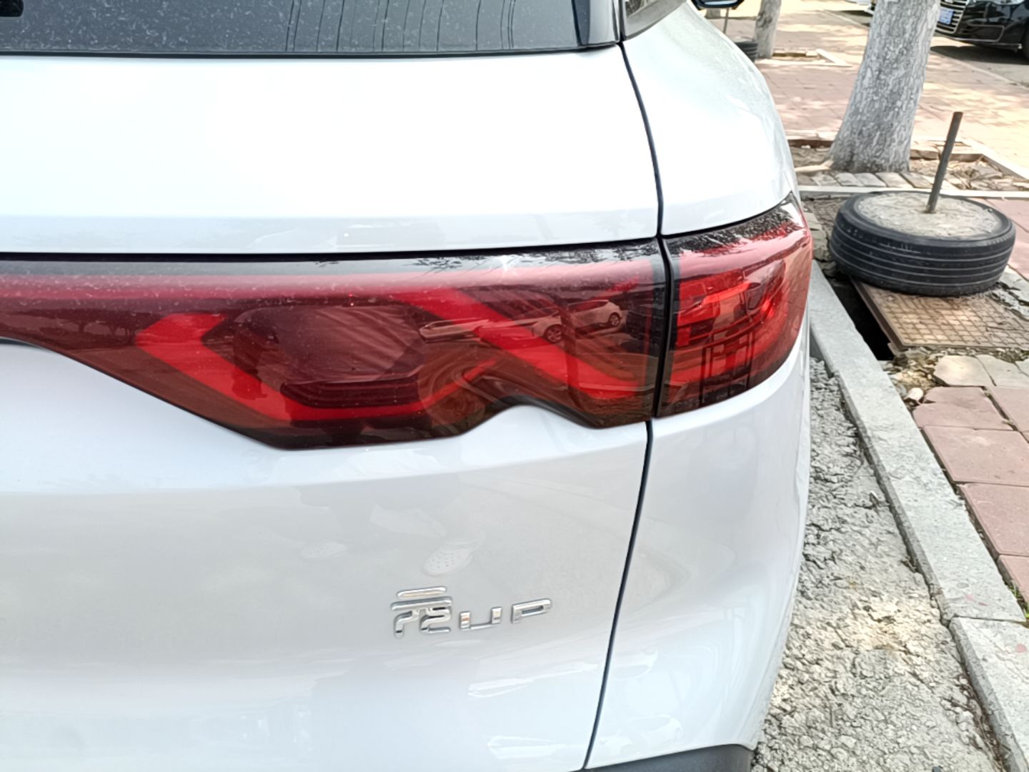 BYD Yuan UP 2024 401KM Beyond Edition — снимка 9