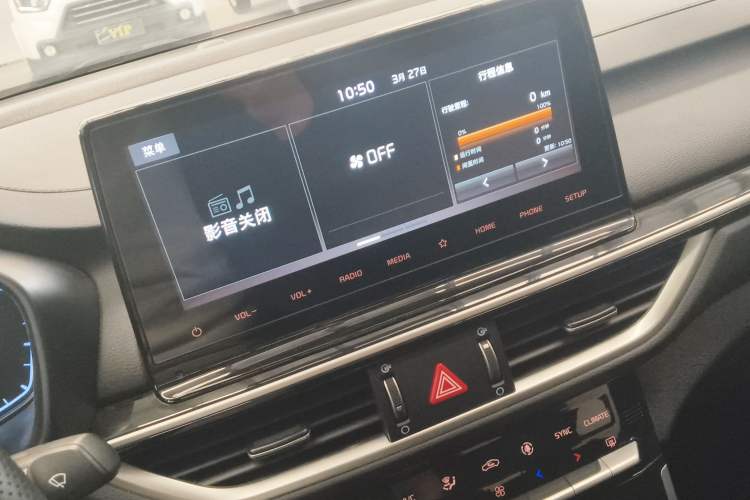 Used Kia K3 2020 1.5L CVT New Sharp Edition with Sunroof