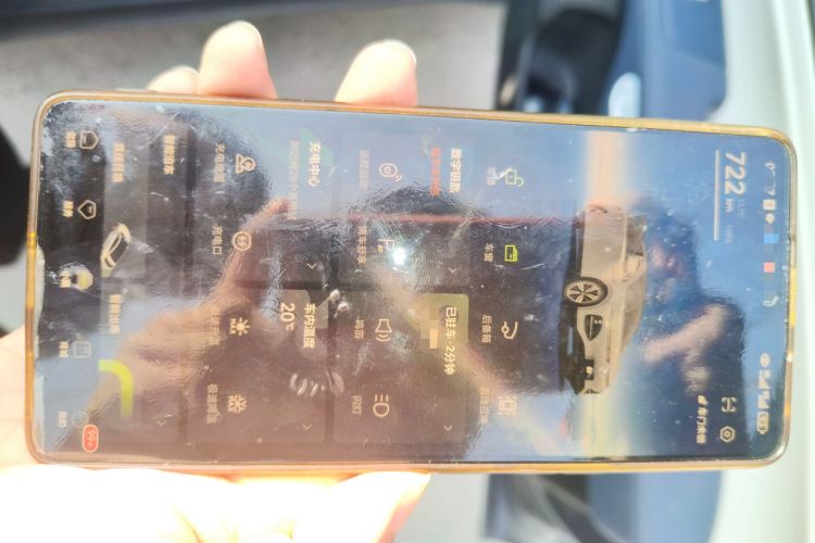 Used XPeng G6 2023 755 Ultra-Long Range Max