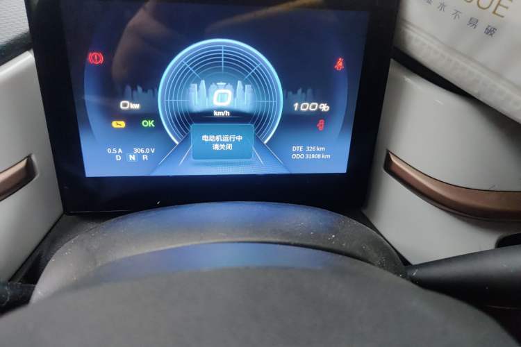 Used Dongfeng NAMMI BOX 2022 Chasing Wind Edition 331 km Standard Model Odometer Close Up