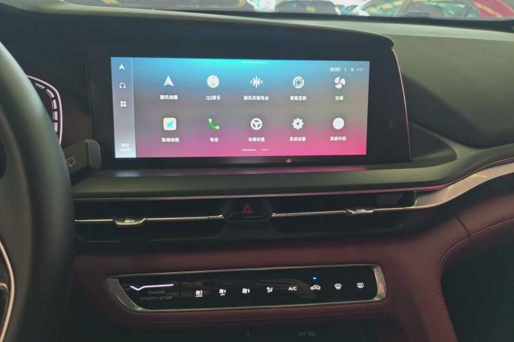 Used CHANGAN CS75 PLUS 2020 1.5T Automatic Luxury Version