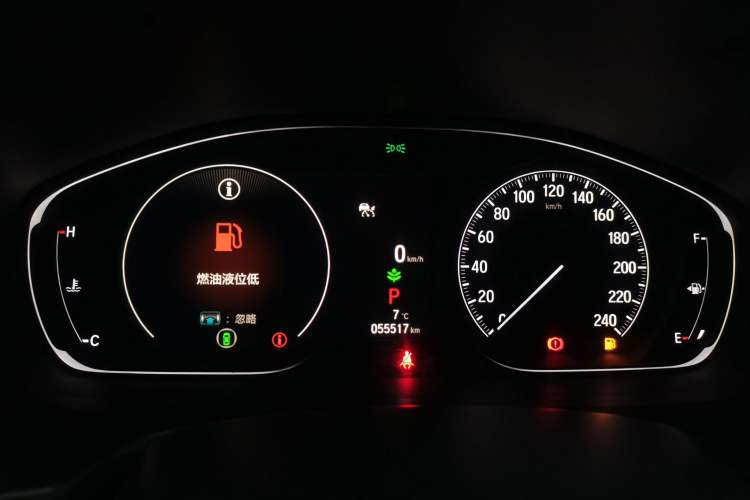 Used Honda Inspire 2022 260TURBO Elegant Edition