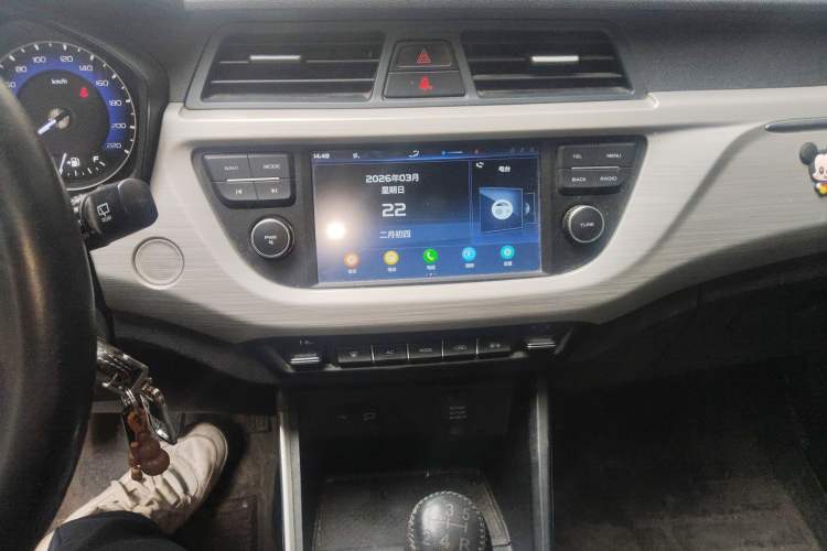 Used Geely Auto Vision X3 2020 1.5L Manual Elite Edition
