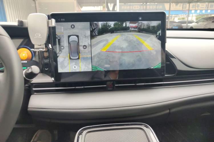 Used AION S Plus 2022 70 Enjoy Edition
