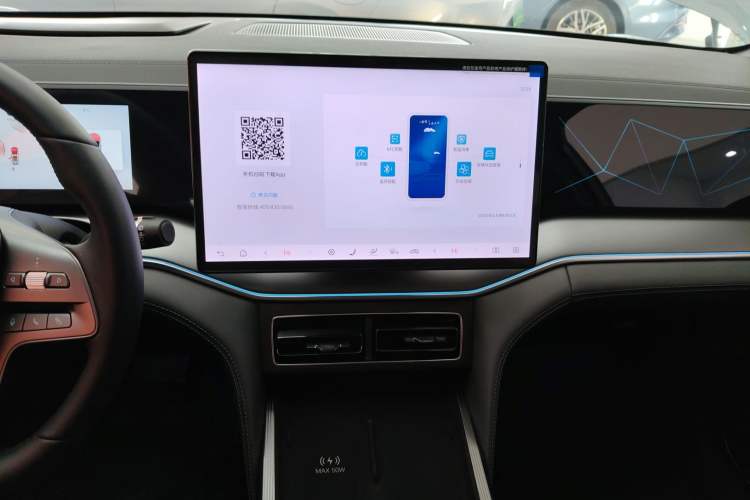 Used BYD Song L DM-i 2025 Intelligent Driving Version 160 km Beyond-Range Type
