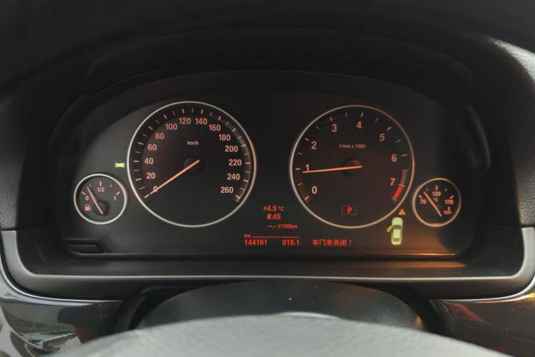 Used BMW 5 Series 2014 520Li Elegant Model