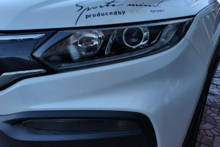 Used Honda XR-V 2017 1.5L LXi CVT Classic Edition