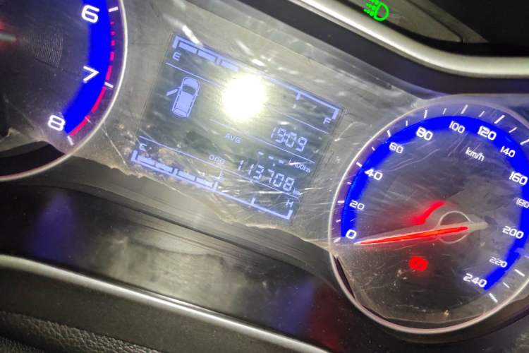 Used Geely Auto Vision 2018 1.5L Manual Happiness Edition
