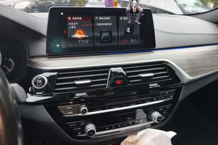 Used BMW 5 Series 2018 530i M Sport Package
