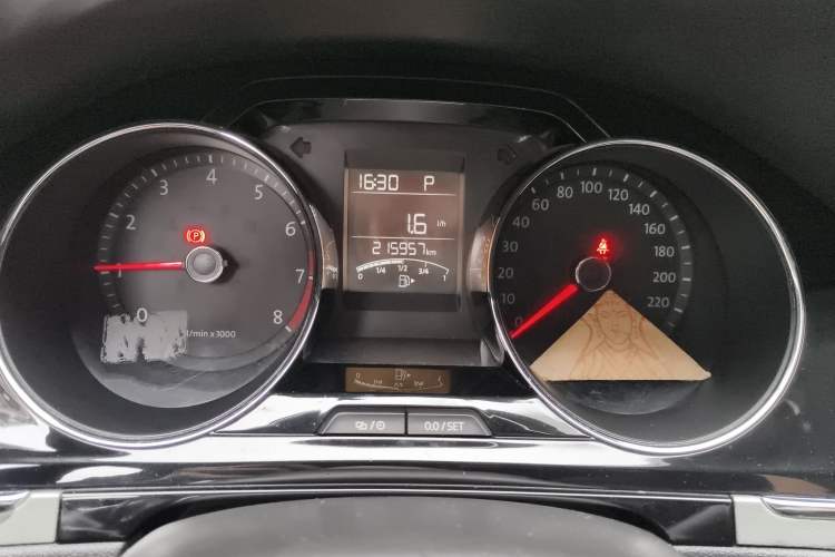 Used Volkswagen Bora 2013 1.6L Automatic Comfort Model Instrument Cluster