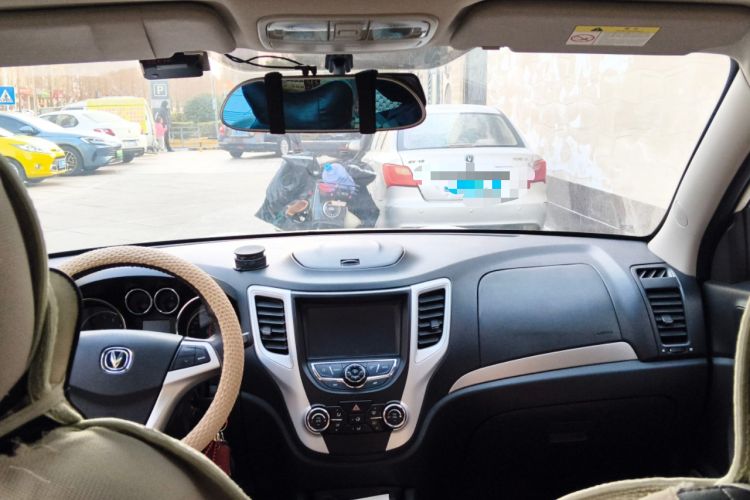 Used Changan CS35 2015 1.6L Manual Luxury Model China V Standard
