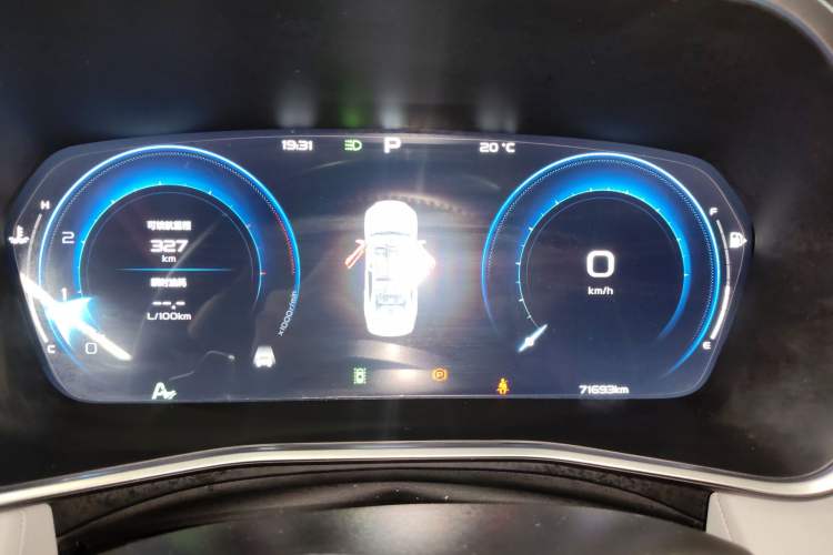 Used Geely Auto Preface 2023 2.0TD Prestige Version Instrument Cluster