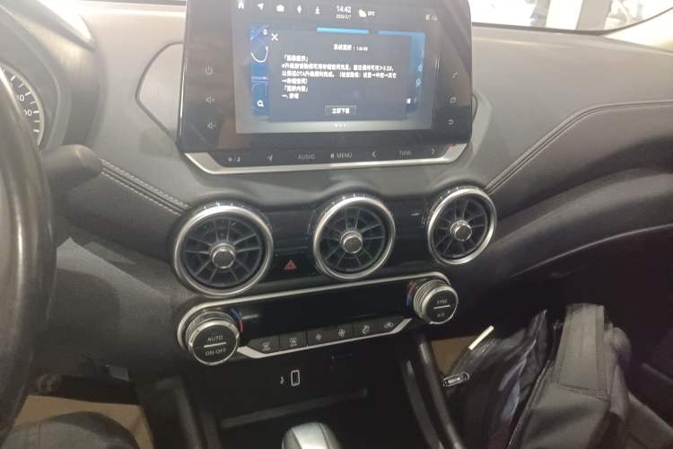 Used Nissan Sylphy 2021 1.6L XL CVT Enjoyment Edition