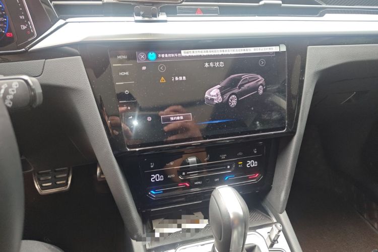 Used Volkswagen FAW-Volkswagen CC 2024 Estate Car 380TSI Hunter's Heart Edition