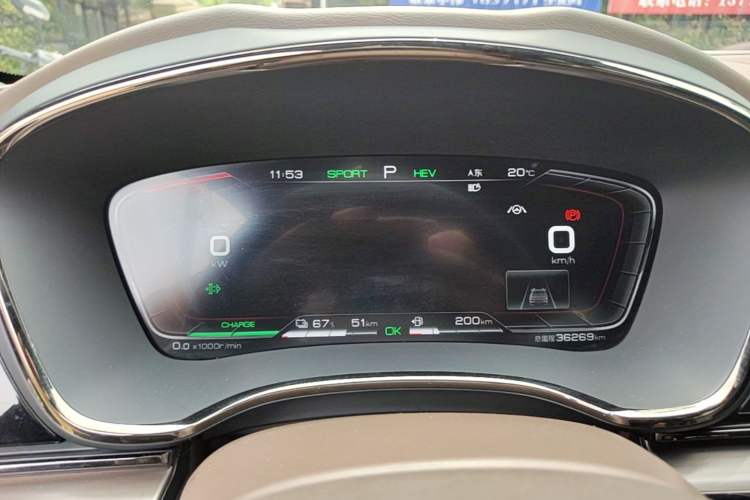 Used BYD Han 2020 DM Four-Wheel Drive Performance Edition Prestige Model
