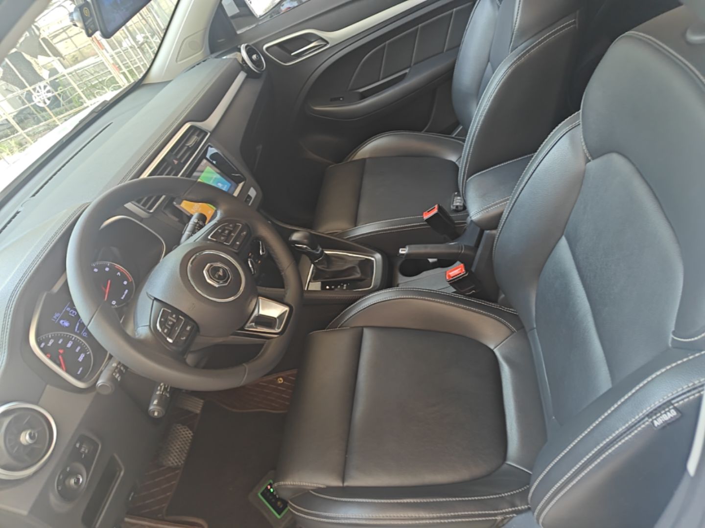 Front Interior