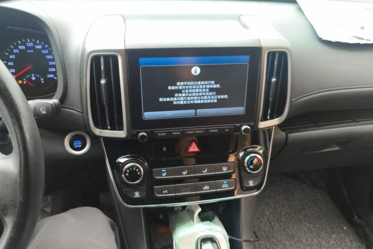 Used Hyundai ix35 2018 2.0L Automatic 2WD Zhiyong·Changxiang Edition