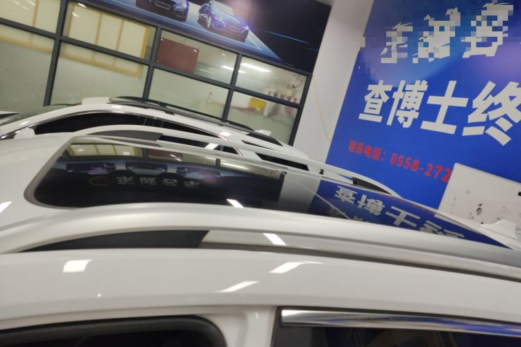 Used Roewe RX5 2022 330TGI Automatic National Style Edition Roof