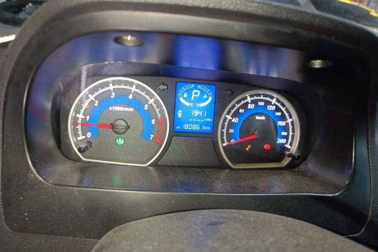 Used Karry K50 2015 1.5L Automatic Comfort Model Instrument Cluster