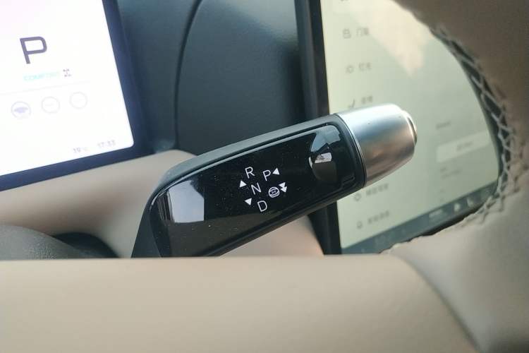 Used XPeng G9 2025 625 Long-Range Max Gear Lever