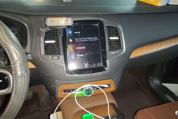 Used Volvo XC90 2021 B5 SmartDrive Luxury Edition 5-seater