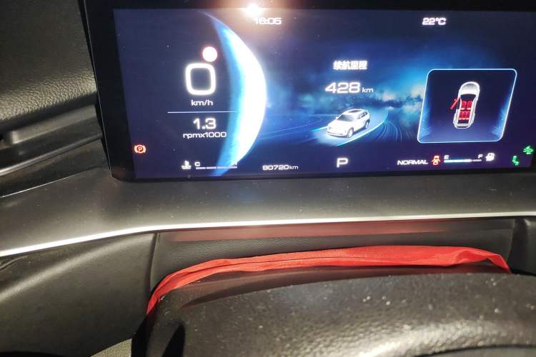 Used Haval H6 2021 3rd Generation 2.0T Automatic Two-Wheel Drive Max