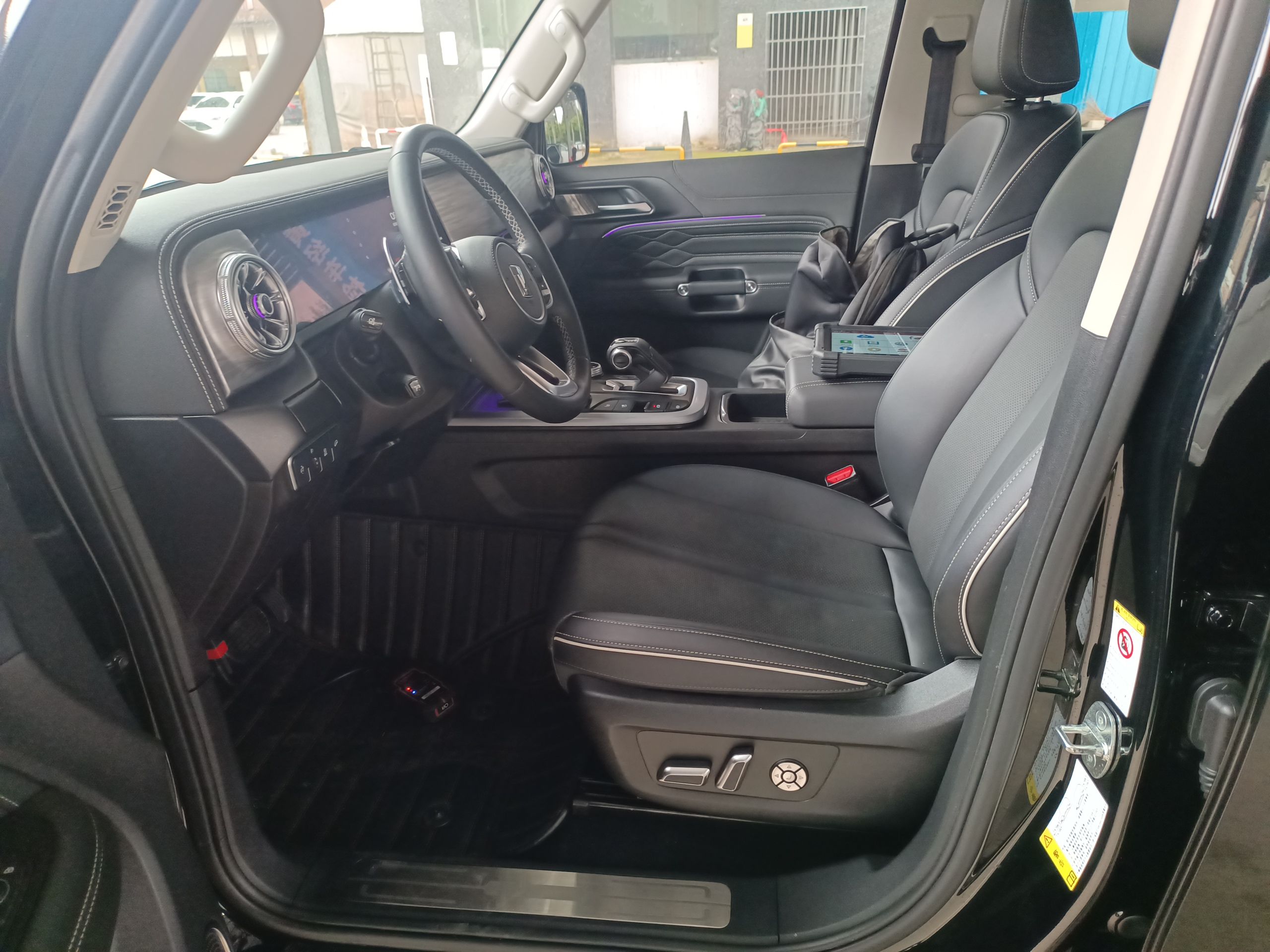 Interior delantero