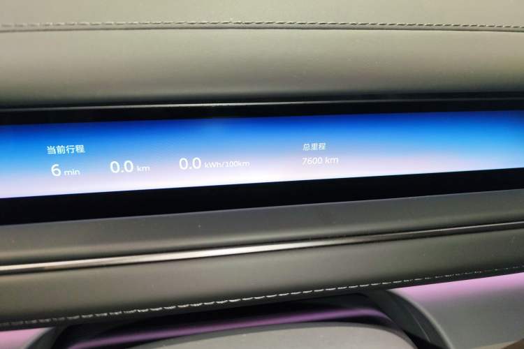 Used Nio ES8 2026 Model 6-seat Executive Signature Edition