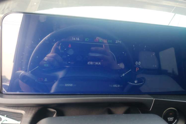 Used Ford Transit T8 2024 T8 2.3T Diesel Automatic Mid-axle Mid-roof 7-seater Business & Travel Edition
