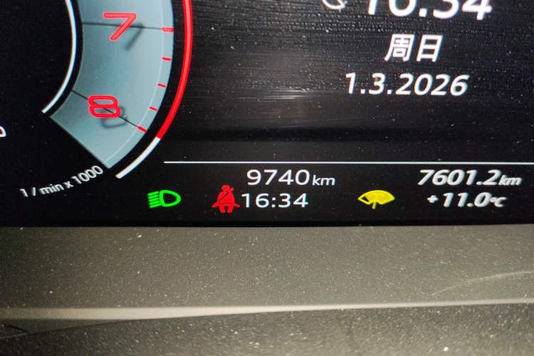 Used Audi A7L 2024 45 TFSI Luxury Edition
