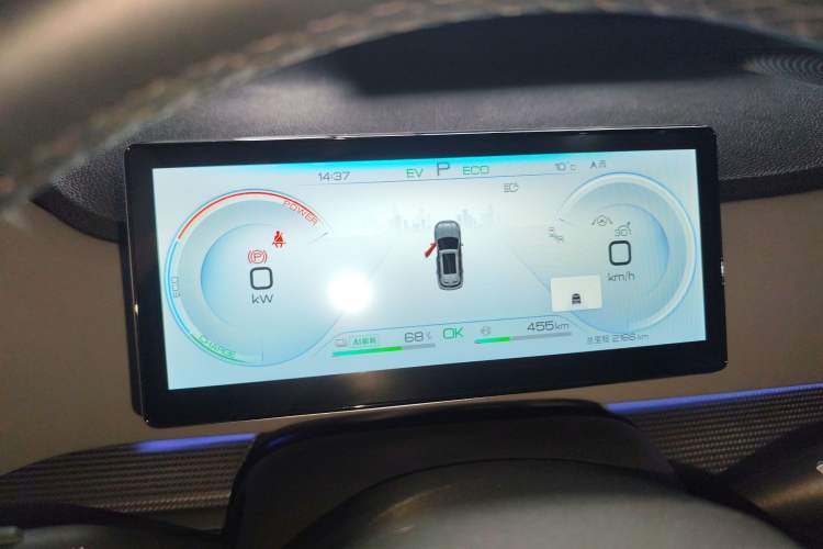 Used BYD Sealion 05 DM-i 2025 DM-i 115KM Flagship Model
