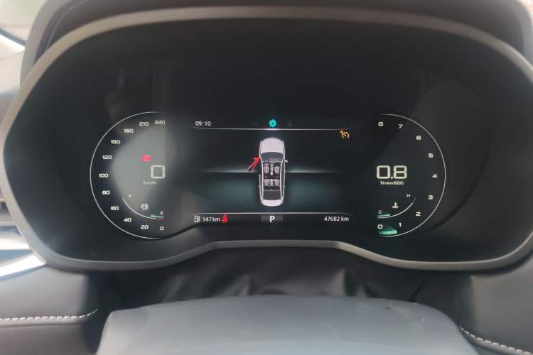 Used Roewe i5 2020 1.5L Automatic 4G Connect Luxury Flagship Edition
