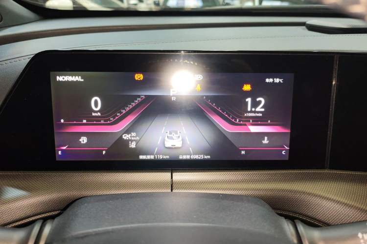 Used CHANGAN UNI-T 2020 1.5T Flagship Version Instrument Cluster