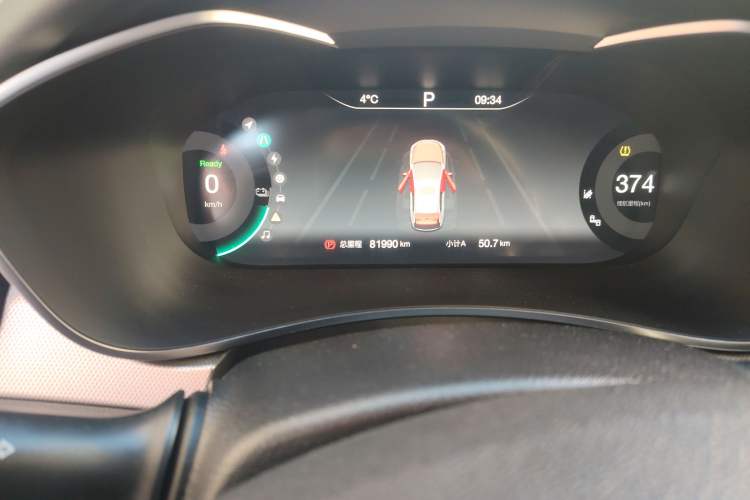 Used BAIC Beijing EU5 2018 R550 Smart Trend Edition
