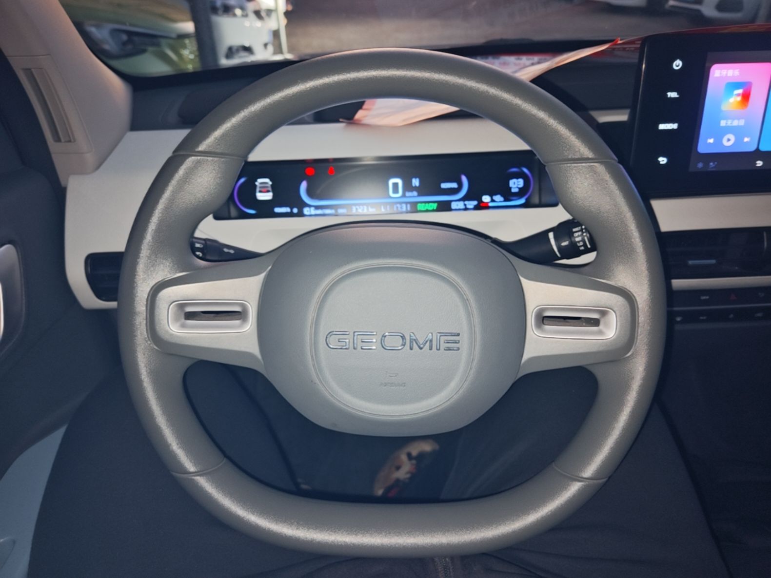 Geely Galaxy Panda 2024 Panda Mini 200km Endurance Bear — снимка 13