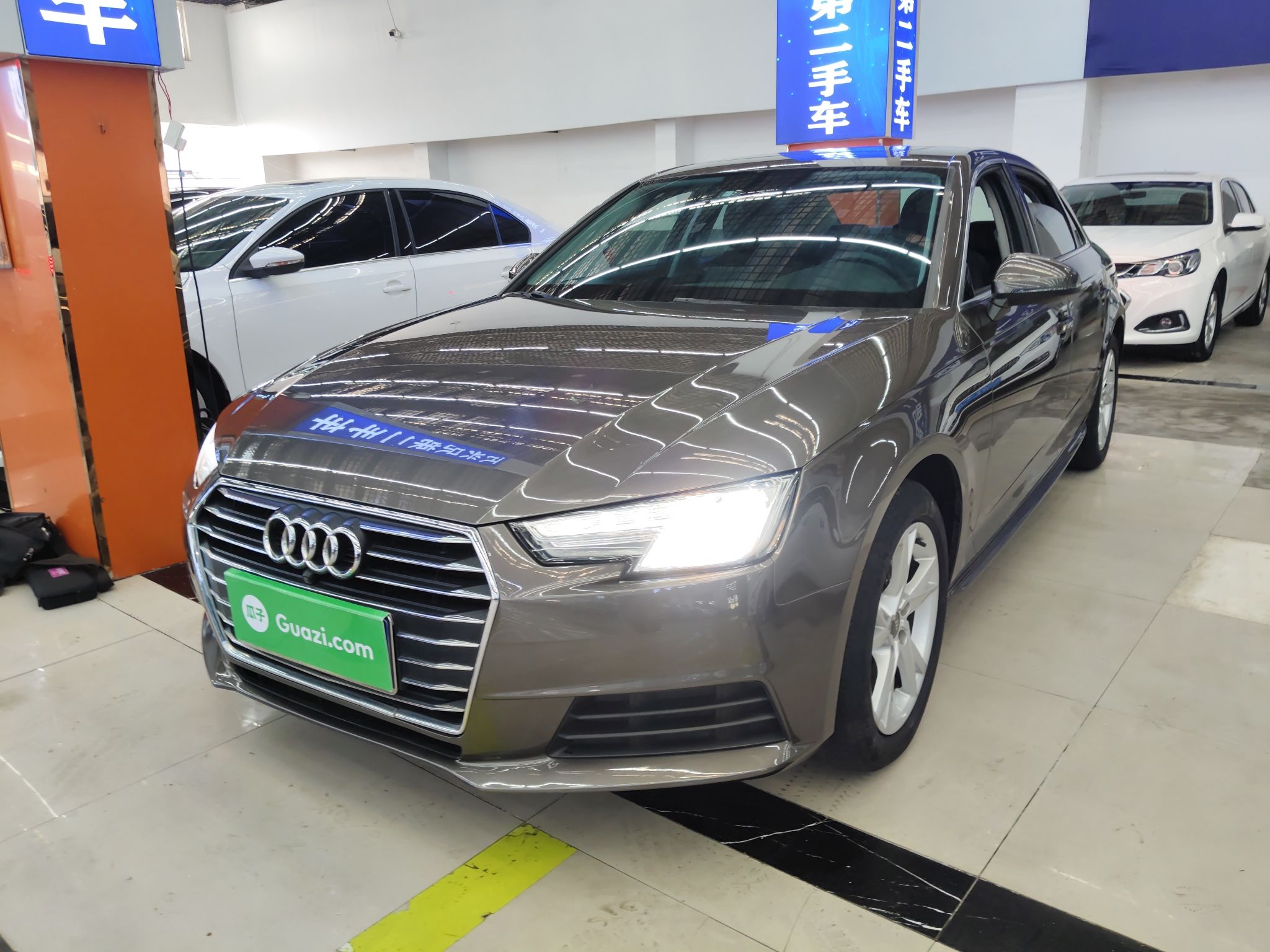 Parte inferior delantera