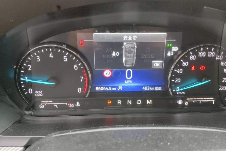 Used Ford Explorer 2020 EcoBoost 285 4x4 Trend Edition 7-Seater