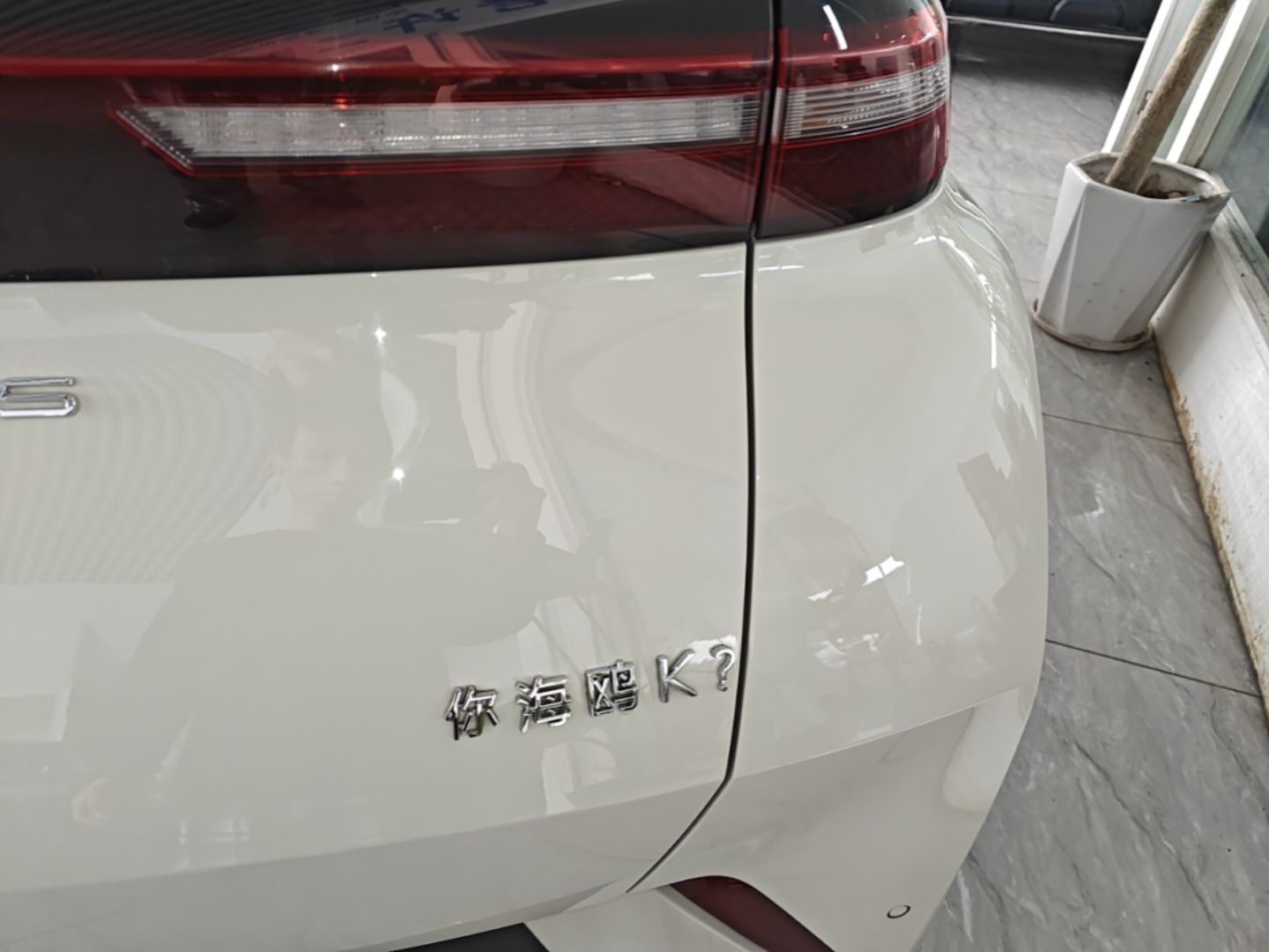 BYD Seagull 2024 Honor Edition 305km Freedom Version — снимка 9