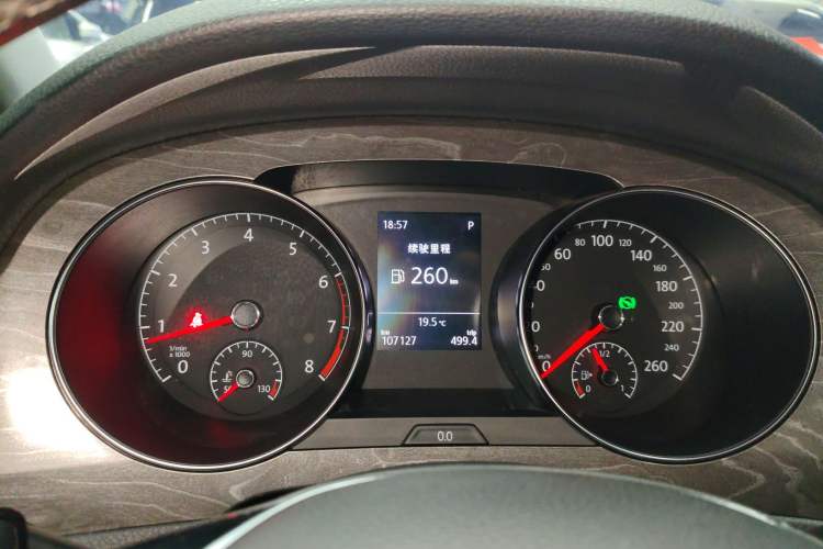 Used Volkswagen Golf Sportsvan 2016 280TSI Automatic Luxury Model
