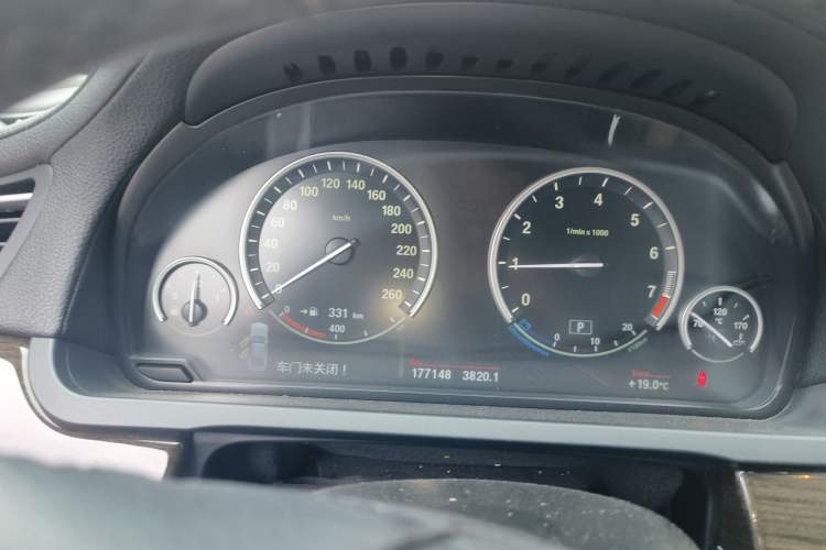 Used BMW 7 Series 2011 730Li Elegant Model