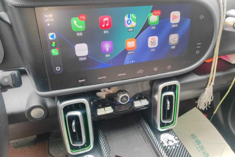 Used Haval DARGO 2024 2.0T DCT Chinese Rural Dog Edition Audio And AC Panel