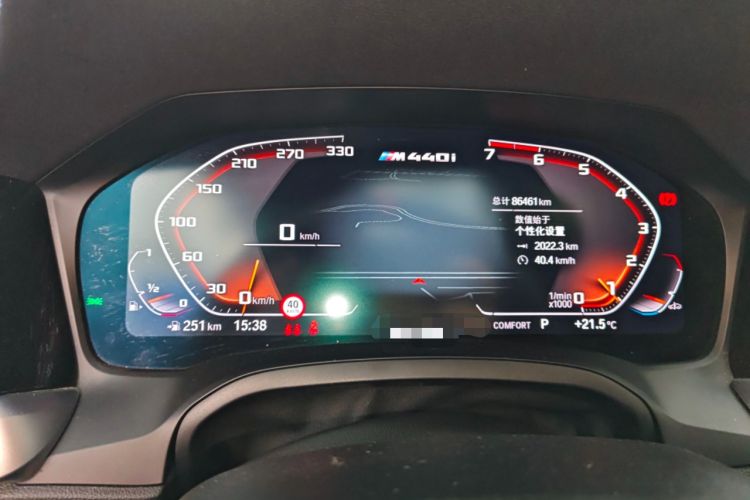 Used BMW 4 Series 2021 425i M Sport Night Edition