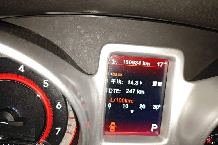 Used Dodge Journey 2014 2.4L Two-Wheel Drive Touring Edition