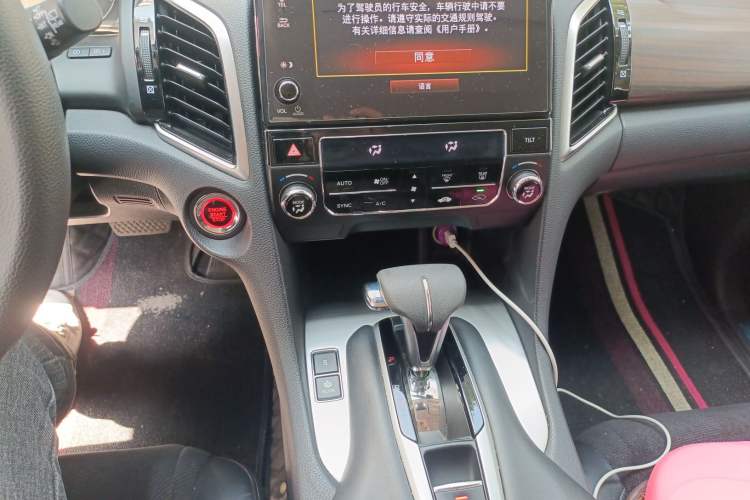 Used Honda Avancier 2019 240TURBO Two-Wheel Drive Elite Edition Audio And AC Panel